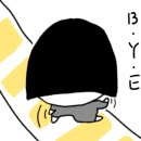 도화오거리 이미지