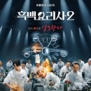 느림 - 오산시 | 느림
