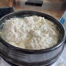 하얀순두부