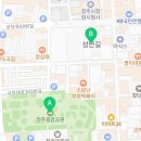 성안길관광안내소 이미지