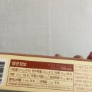 지에스(GS)25 송현OK점 이미지