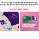 브랜드세상