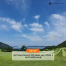 [태안 골든베이 CC] 7월 8월 여름 휴가철 1박2일 골프패키지 초특가 추천