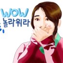 포터스하우스홍천2호점