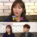 퐁당퐁당 이미지