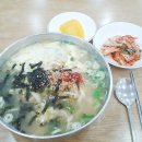 오천153 이미지