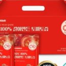 성남대로1480번길 이미지