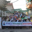 영암여자중학교 이미지