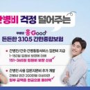 교육연구소사람과삶 이미지