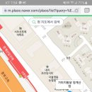 가마치통닭 청계산입구역점