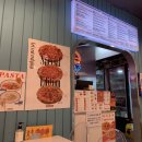 빅스타피자 고덕점 이미지