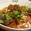 청년국수 이미지