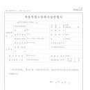 독립-16-04 이미지