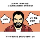 행복주는의원 | [내돈내산 후기] 양준상의원 | 제균치료 종료