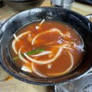 신생반점 이미지