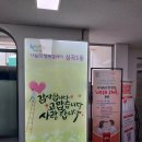 진말책향기작은도서관 | 중복날, 진말 책향기 작은도서관 방문기_ 23.7.21
