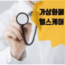 제이어스 주식회사 이미지