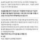 [일반] 미디어에서 먹지말라는 음식은 건강한 음식 이미지