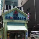 부천역24시사우나 이미지
