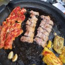 어사 | 정왕동 맛집 인정!! 정왕일등고기 어사모듬 800g 제대로 먹고 온 후기