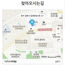 강림프라자 이미지