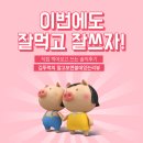 24시얼큰시원생고기김치찌개아라점