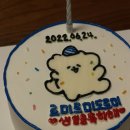 땅땅치킨제주성산점 이미지