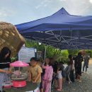 훈민농원 이미지