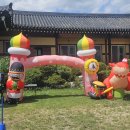 공룡 조형물 이미지