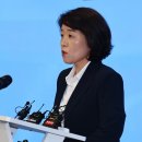 4인4색 이미지