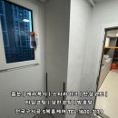 그랜드홈케어 이미지