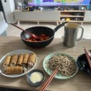 비비큐아이에스점