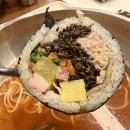 논현김밥