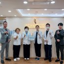 의료법인 정강의료재단 부평수한방병원 네이버블로그