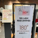 세라젬 신세계백화점 대구점 네이버블로그