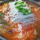 호호곱창 이미지