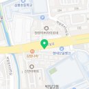 안양예일보습학원