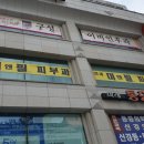 연세미앤필의원 이미지