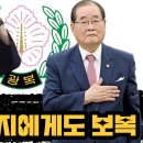 조폭 친구 아버지에게도 보복 이미지