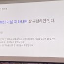 손손기획