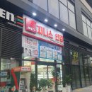 지니스안경 온의롯데마트건너점 이미지