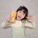 우리아이 건강지킴이 모모웰 한달 체험 후기