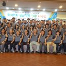 (주)광산기공