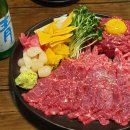 리리육회 이미지
