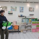 아름드리미술교습소 - 강남구 강남대로120길 42 | 마산 메트로시티 2차 숲 아름드리 미술학원 코로나 방역/소독 화이트존