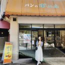 비소(보람)-호-5 | 여자 둘이 다녀온 대마도 1박2일 뚜벅이 자유여행｜히타카츠 숙소·맛집.여행 코스 총정리