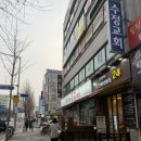 백석자동차써비스 이미지