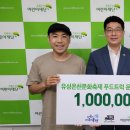 담은푸드 이미지