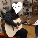 [백석]초보 통기타 | 일산기타학원 이을기타&amp;뮤직 기타초보의 도전후기