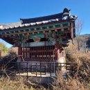 고령신문효열각 이미지